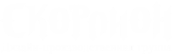 Вывески и объемные буквы Екатеринбург Вывески и объемные буквы Екатеринбург