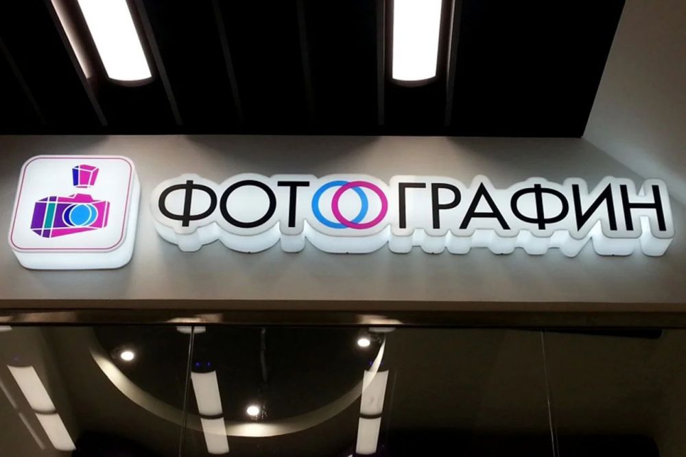 Световые короба в Екатеринбурге: сколько стоят, где заказать и как не переплатить
